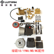 �߉���ϴ�C18M17.5-3S4���^���19MABϴ܇�C�������