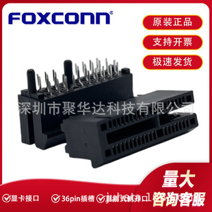 ȫ�¸�ʿ�� 2EG01811-D2DB-DF 36pin���X1ֱ��ʽ���_���@���ӿ�