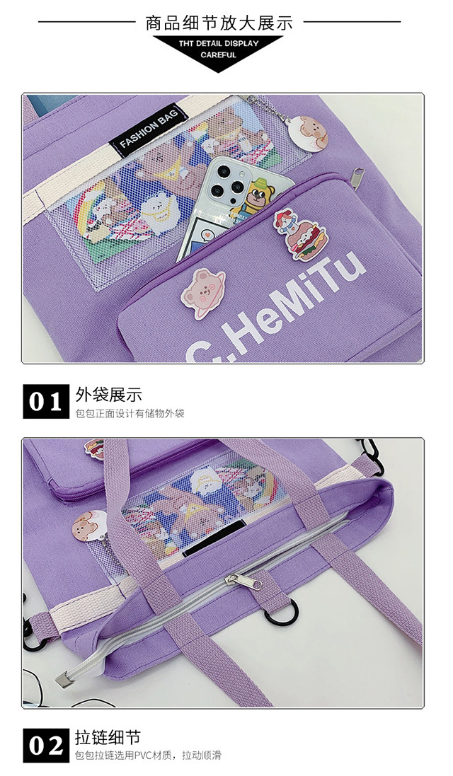 Korean-style canvas bag for girls with one shoulder, in the style of Harajuku, ulzzang, with a large capacity and contrasting colors, is a crossbody hand-held schoolbag for classes undefined