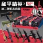 授权商超m6礼品步枪