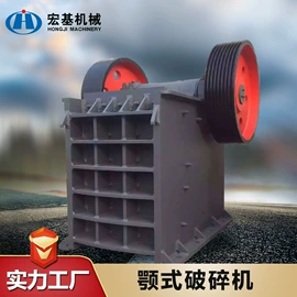 破碎机;球磨机;耐材及炉窑