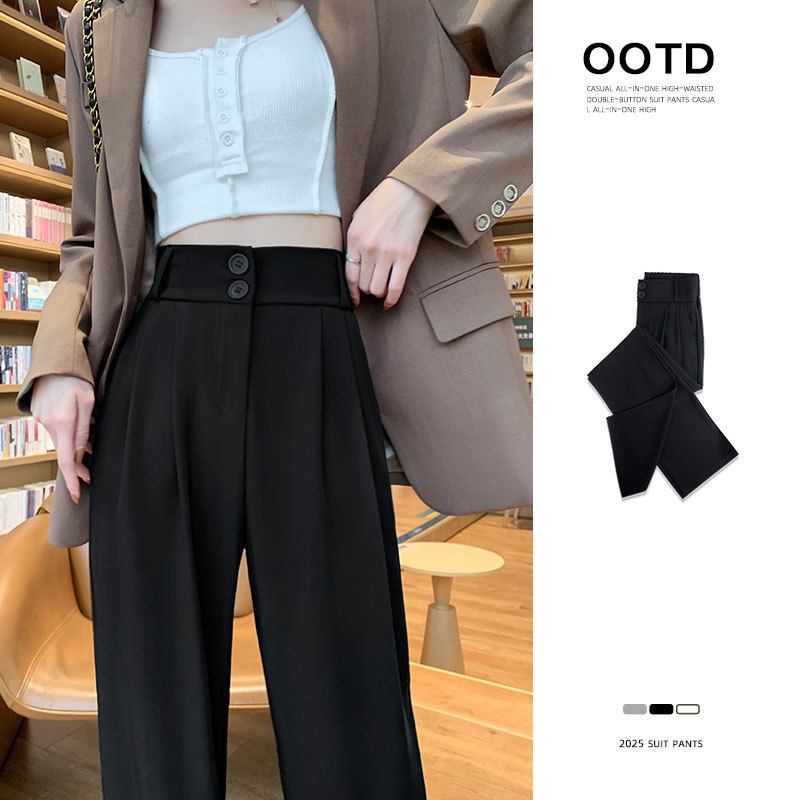 Black Women's Suit Pants 2026 New Style Spring and Autumn High-End Drapey Straight-Leg Wide-Leg Pants for Petite Women