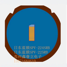 Ֆ|{Ĥ225댧wоƬLED{ĤմɹƬи{ĤAи{Ĥ