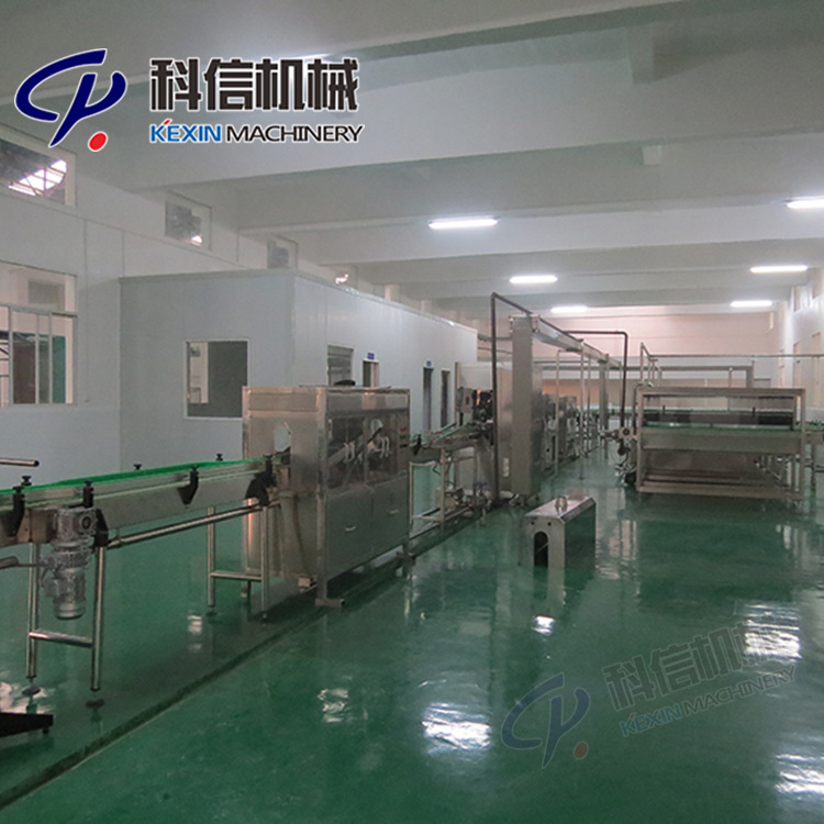 2024成套全自动花果茶饮料加工设备 大型花果茶饮料生产机械厂家