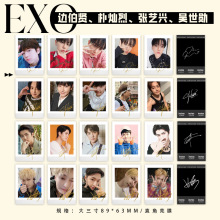 EXO签名拍立得张艺兴吴世勋边伯贤朴灿烈签名小卡周边应援物韩娱