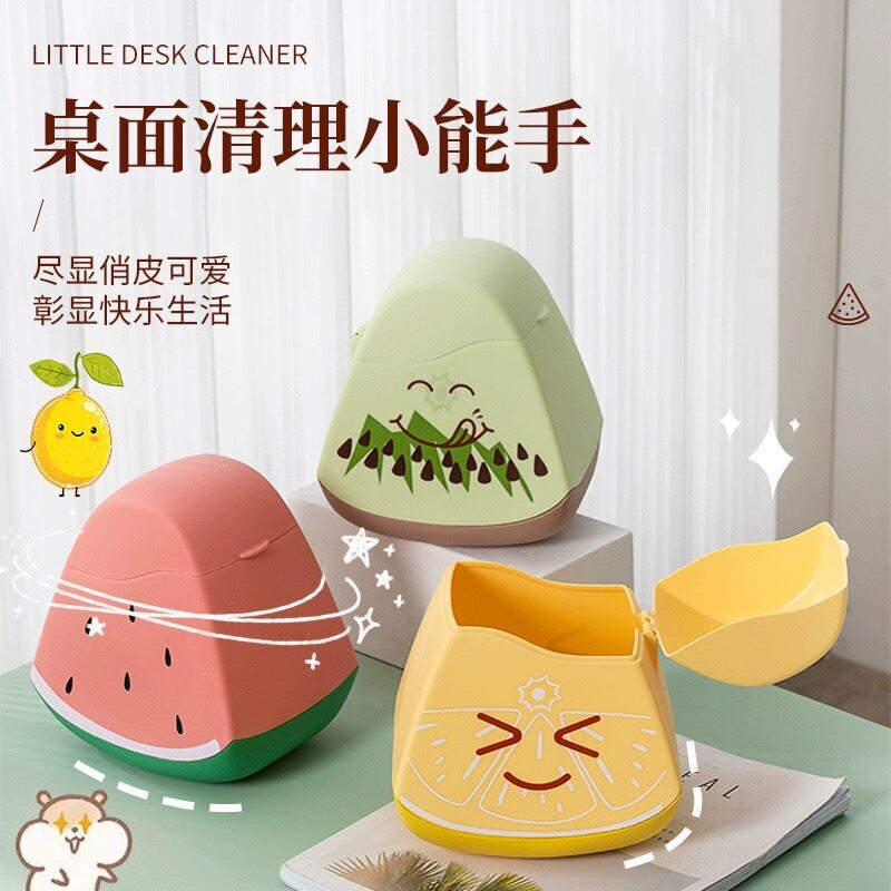 Desktop trash can with high aesthetic appeal, cute cartoon design, water-draining box, new model for dormitory use, high-end small trash bin