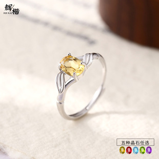 �羳��Ȼʯs925���y��ָŮ���{������ɫָ�hС�t������߼����Ů