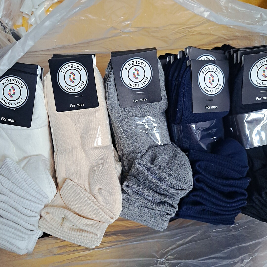 Solid Color Men's Socks