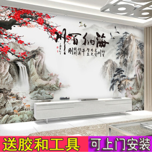 2025�¿��ҕ�������ڮ�ˮīɽˮ�͏d������ʽӰҕ����8dɳ�l�ڼ�