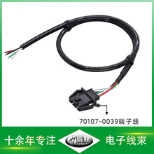 5芯屏蔽线1602-0115端子线70107-0039测力称重工业控制传感器线束