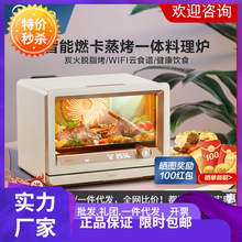 ����ȼ�������tPS3001W���俾�����ܼ��̨ʽ����������һ�w����