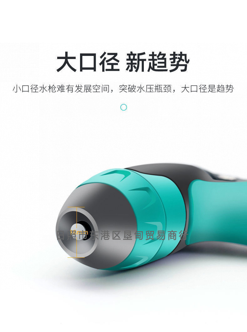 Watering Vegetables, Car Washing, High-Pressure 4-Use Tap Water Hose, Separate Hose for Watering Flowers, Plastic Hose