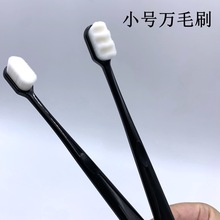 fëˢܛëˢ{ܛëˢЋDˢҿp϶ˢAͲb