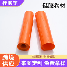 ���z���Ĝp���|Ƭ���Ʒ��m�|Ƭ�_���Ϲ��z���y�T�r�|�羳؛Դ���l