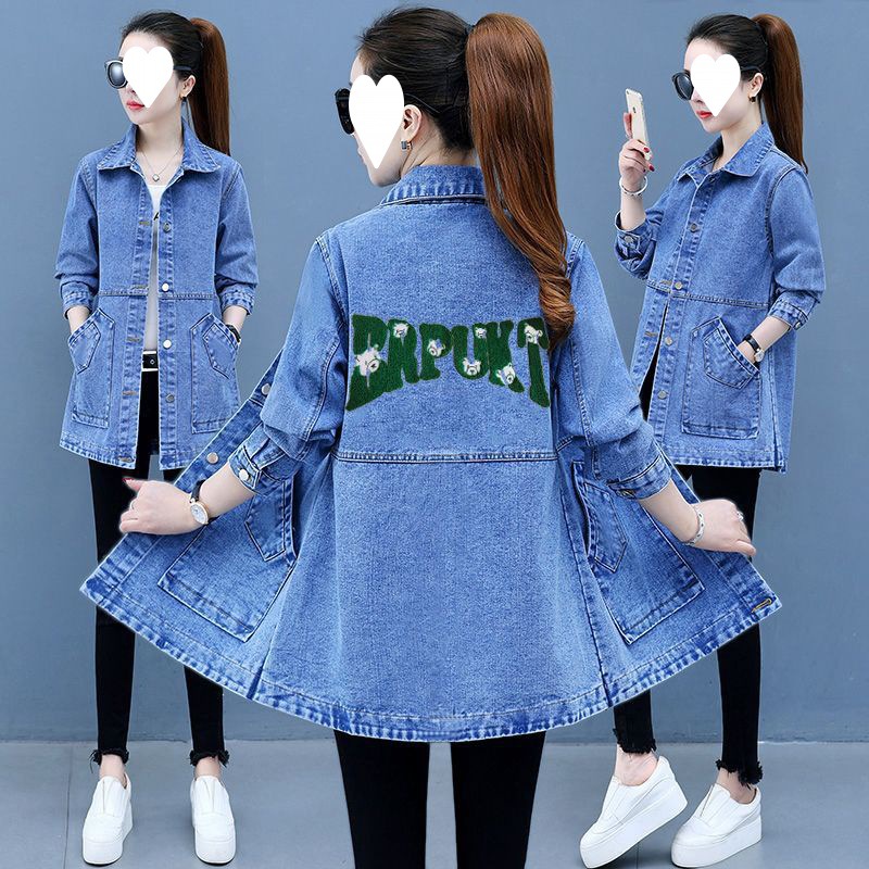 9313 # 울 바늘 자수 중간 길이 [블루]]