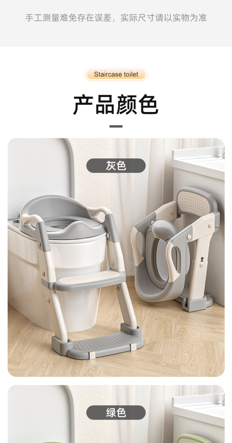 Children's step toilet, folding toilet for 3-6 years old, squat toilet, children's urine bucket, enlarged household toilet stool for children, wholesale undefined