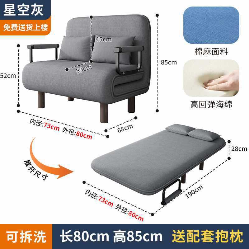 2025折叠沙发床两用小户型客厅单人沙发午休床懒人椅阳台多功能床|undefined