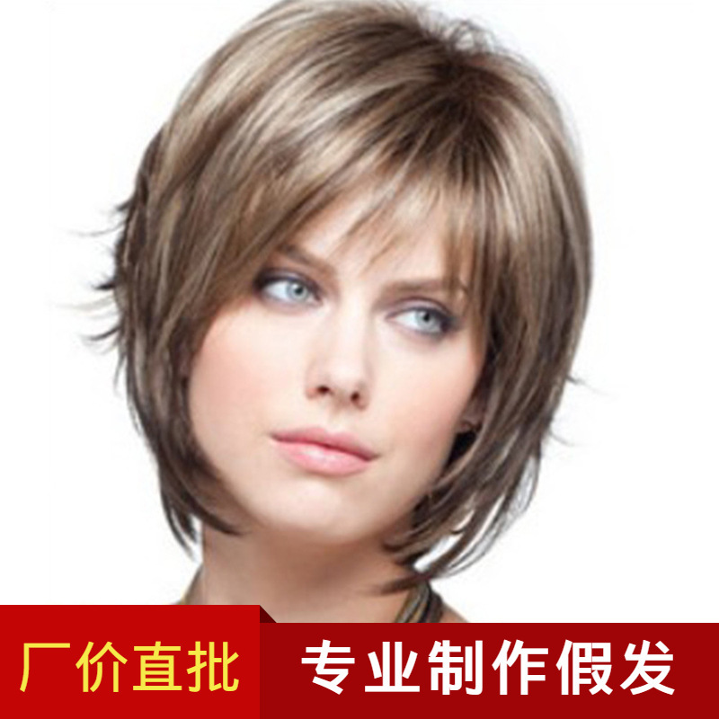Amazon Foreign Trade Wig European and American Wig Headgear Women's Fashion Realistic High Temperature Silk Micro-curled Short Hair Spot