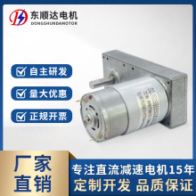 ����܇λ�i늙C�Ԅ�܇��12vֱ���p��늙C555܇λ�i�p���R�_��Ť��