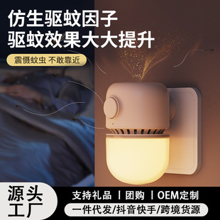 �¿�늟���������ܼ�������Һ�ӟ����๦�ܶ��r�����������ß�