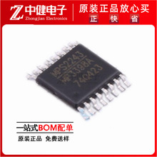 ȫ��ԭ�b MP3398AGF-Z TSSOP-16 �������_�NƬ Һ���ԴICоƬ