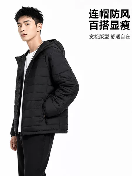 2026 New Autumn Cotton Hooded Jacket for Outdoor Sports, Warm and High-end, Customizable for Corporate Groups, Plus Size Cotton Coat