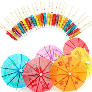 In stock disposable cocktail decorative umbrella stick octagonal umbrella stick mini umbrella stick fruit stick customization