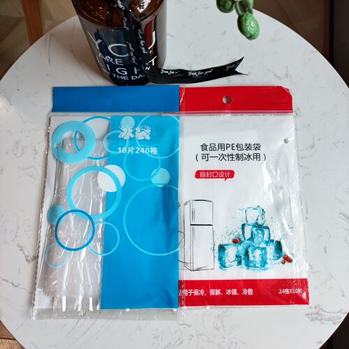 Genuine manufacturer self-sealing ice bag disposable ice tray bag refrigerated ice bag water-filled fresh-keeping bag 10 pieces/pack