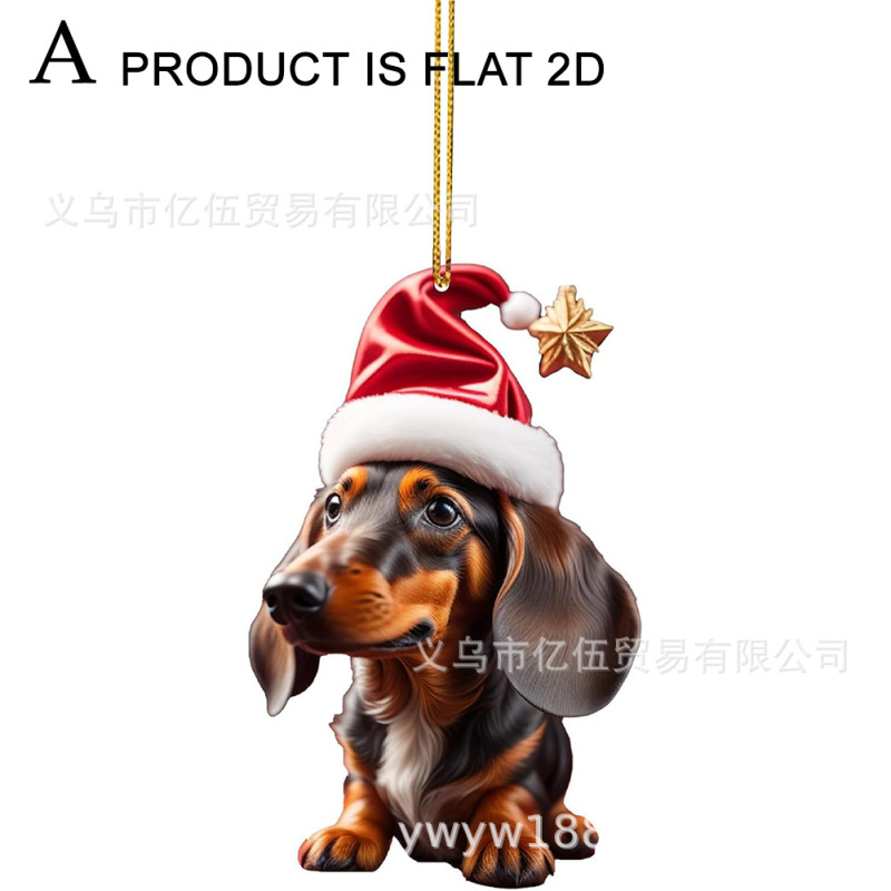 国境を越えた新製品クリスマス趣味ソーセージ犬車載装飾品ペンダントアクリル平面車内装ペンダント|undefined