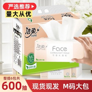 ����鼈100���������������o����ô������������������b