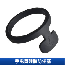 �������Ͳ���z���m��TYPE-C��늿�����ˮ��USB��늿����Ͳ���