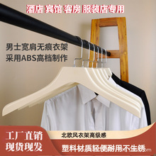 ¼ܹo۲İABSηbꌣÒ¼