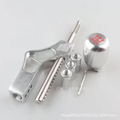 Cab and accessories, Car Gear Shift Lever - extension-rod-5-speed-head-silver