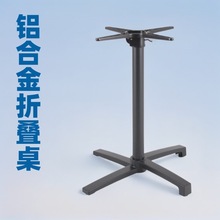 �͏d��ɫʮ���_�X�Ͻ���ۯB���� ������ɫ��צ�_�X�Ͻ��ۯB���_