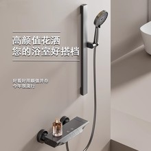 ����ɫ��ԡ�������b�����lԡ���׷��wʽ��ˮ�y�l���gԡ��ԡ�����^