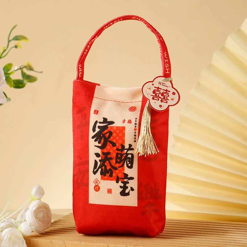 Сумка для конфет на свадьбу, тканевая сумка, празднование первого дня рождения ребенка, ребенок в один месяц, коробка для конфет, пустая коробка, подарочная коробка для конфет, сумка для конфет на свадьбу.