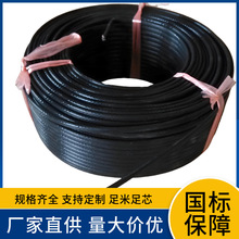 JSC-GB-VVRP2*0.5 1.0 1.5 2.5a ξ ߜظМؾ