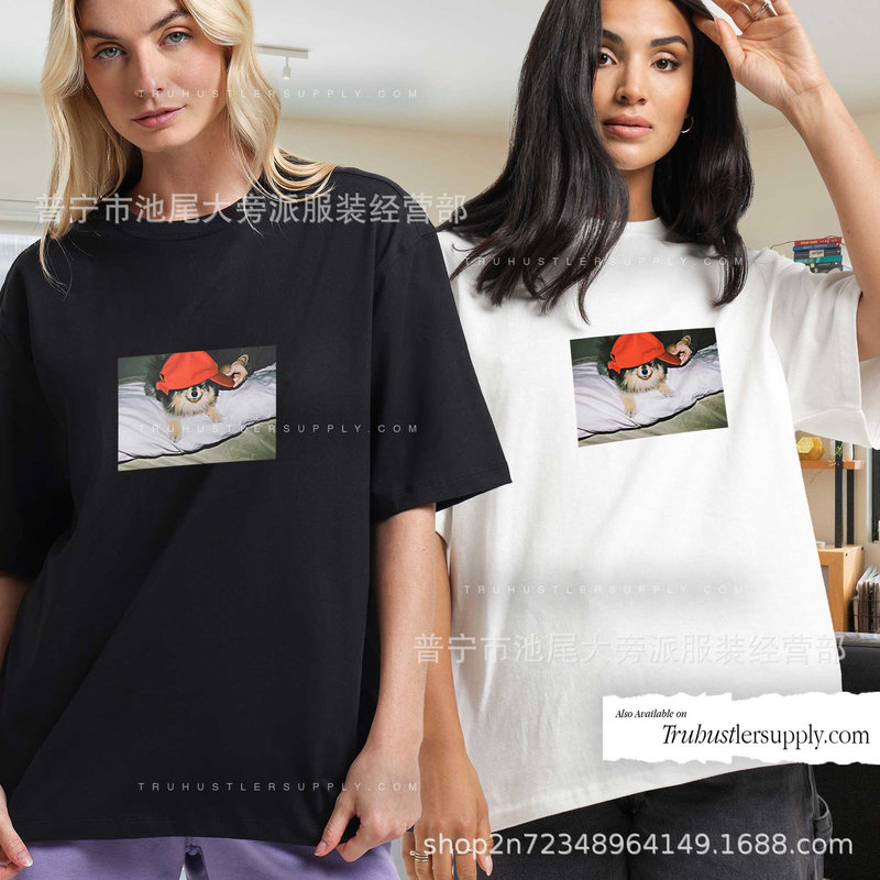 Bulletproof Youth League Park Ji-min Layouver Same Style Dog Shirt Short Sleeve Custom Printed T-Shirt Popular for Men and Women