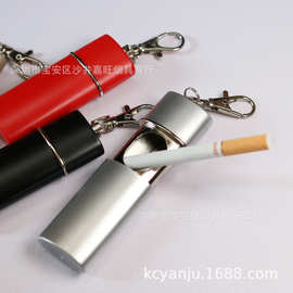 019  跨境便携烟灰缸户外环保烟灰缸口袋烟灰缸时尚创意钥匙扣