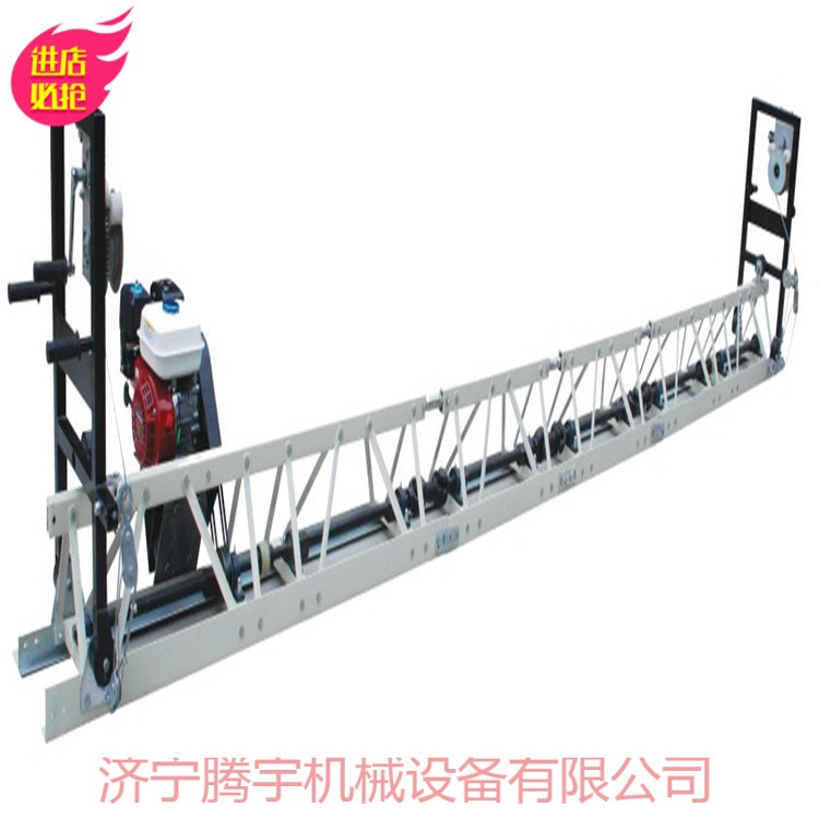 供应混凝土框架式整平机 振动梁 源厂直销实惠耐用操作简单