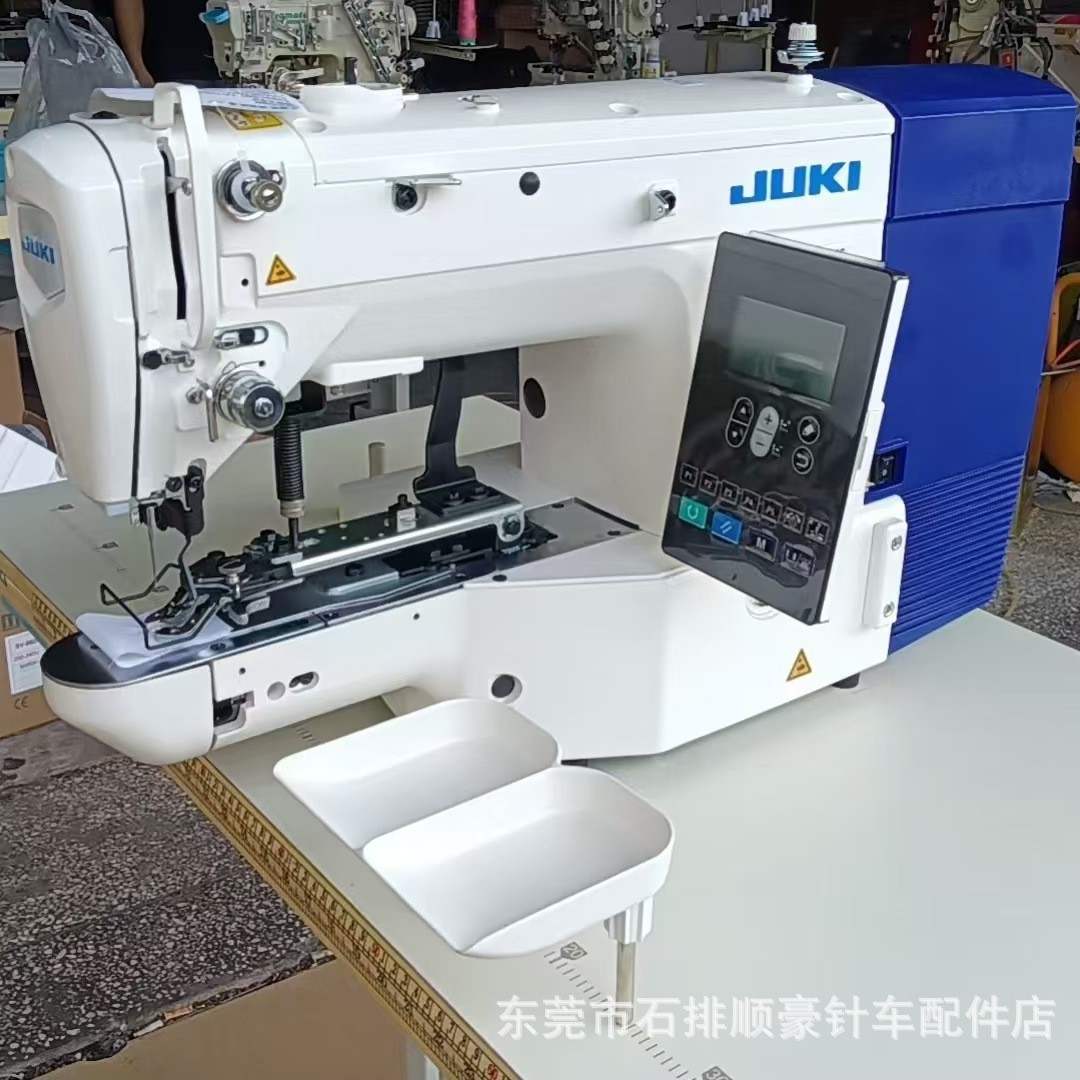 Máquina de coser computarizada JUKI LK-1903C de alta resistencia, nueva, de marca japonesa, para coser botones a presión en ropa, botones planos, botones de pie y acolchados.