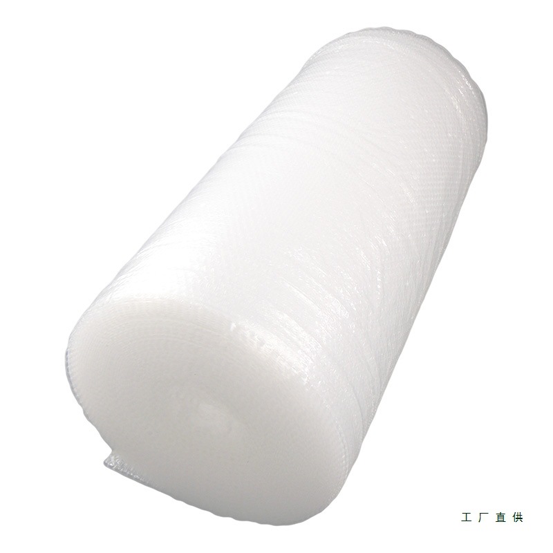 气泡膜3050cm加厚泡泡纸垫包装纸防震袋子打包快递塑料泡沫搬家