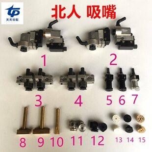 ����ǰ���L�����L�챱���p��0805����ӡˢ�C�ּ����X����