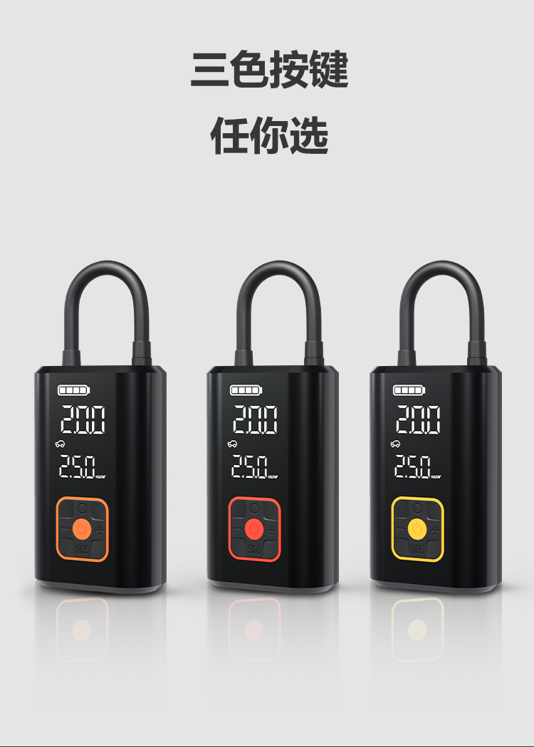 Wireless Car Air Pump Portable Mini Inflator Handheld Digital Tire Pump