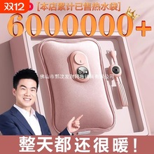 2025�¿��ˮ�����ʽ�����ůˮ��ů��Ůů��������Ʒ늟���L