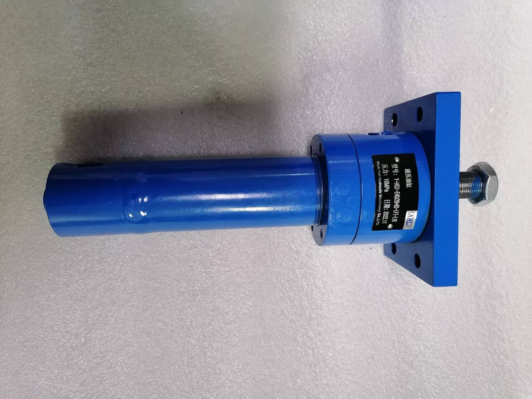 Y-HG1-G80/55*125LF1-HL1O,冶金设备标准液压缸