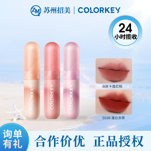 colorkey������С�ʏ������ѻ���С�ʵ�����z�q���Ԇ����@�׿ڼt