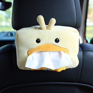 Cute Cartoon Car Tissue Box Doll Creative Car Multi-functional Hanging Tissue Pumping Plush Car Paper Box