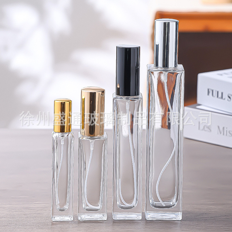 香水瓶10ml带盖旅行便携补水细腻喷雾瓶小样化妆品空瓶子