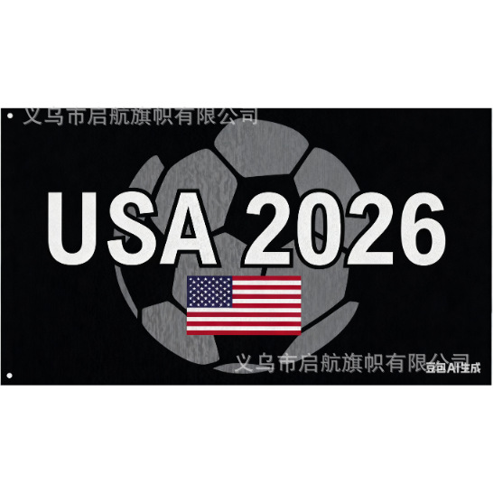 Copa Mundial de Estados unidos, Canadá y México 2026 - 16